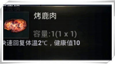 地铁逃生国际服pubg