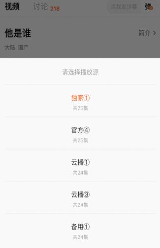 小柠檬