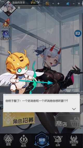 玛雅纪元