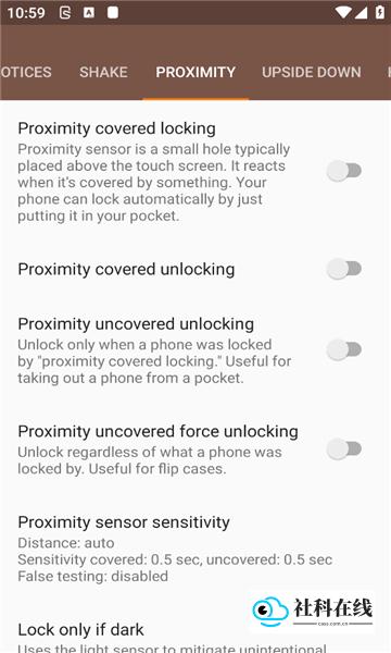 Touch Protector