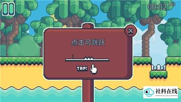 耶小兔子2