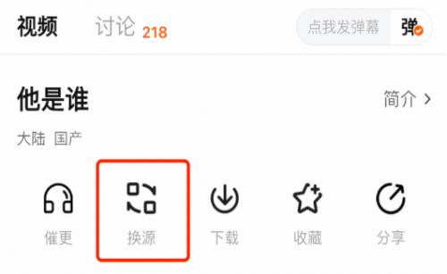 小柠檬