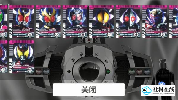 假面骑士帝骑腰带模拟器正版