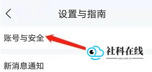 云之家6