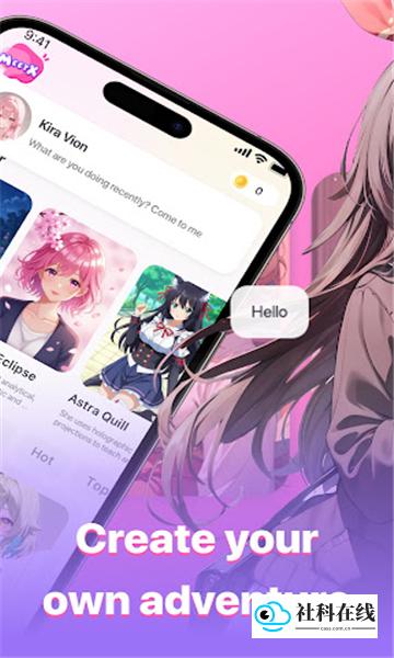 meetxai