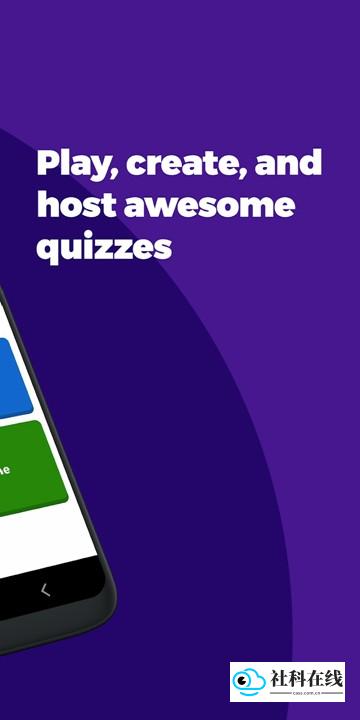 kahoot