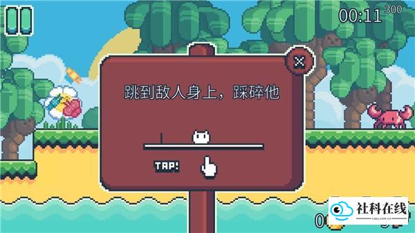 耶小兔子2