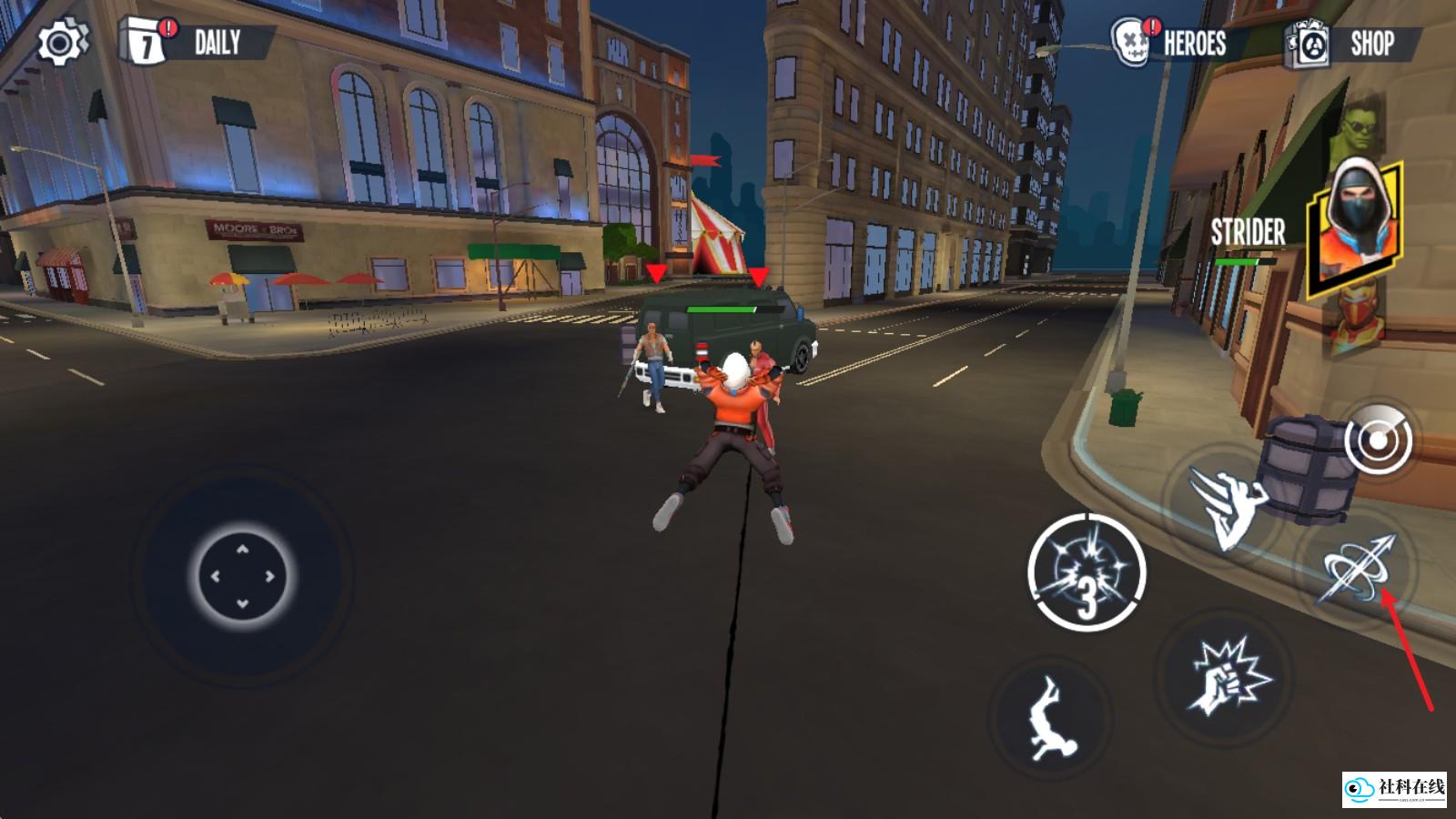 漫威蜘蛛侠迈尔斯3手机版