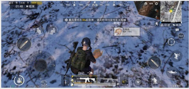 地铁逃生国际服pubg