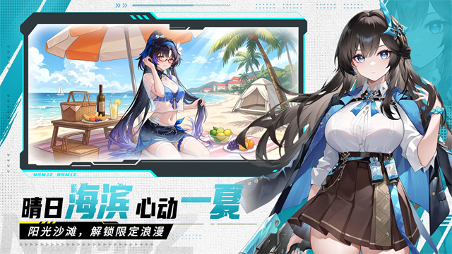 玛雅纪元