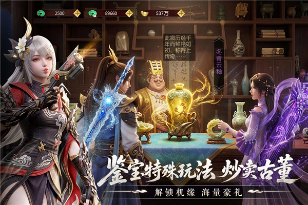 一梦九霄