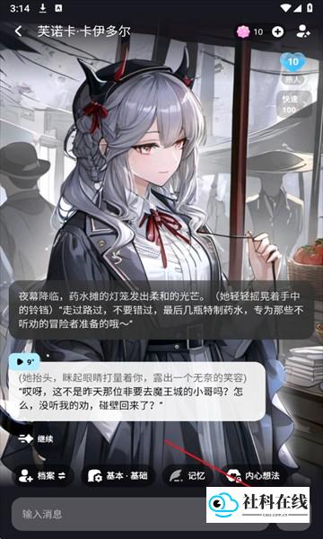 步骤1