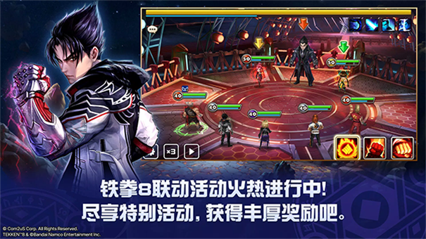 魔灵召唤com2us
