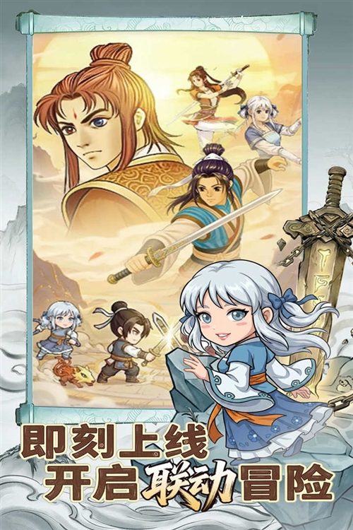 玩法指南配图