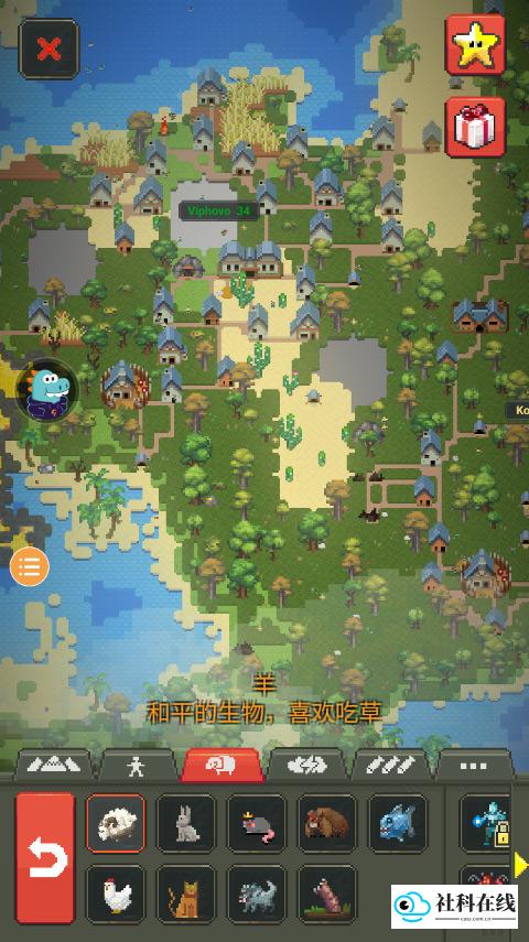 WorldBox