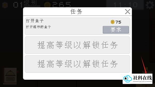 创造厨房