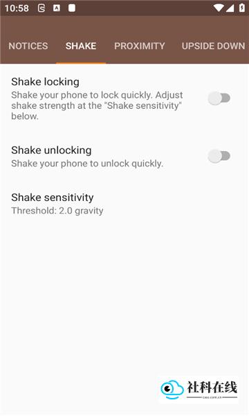 Touch Protector