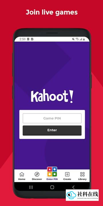 kahoot