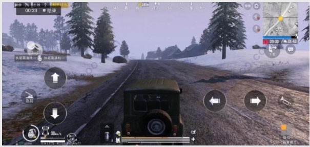 地铁逃生国际服pubg