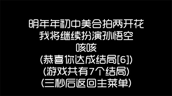厕锁