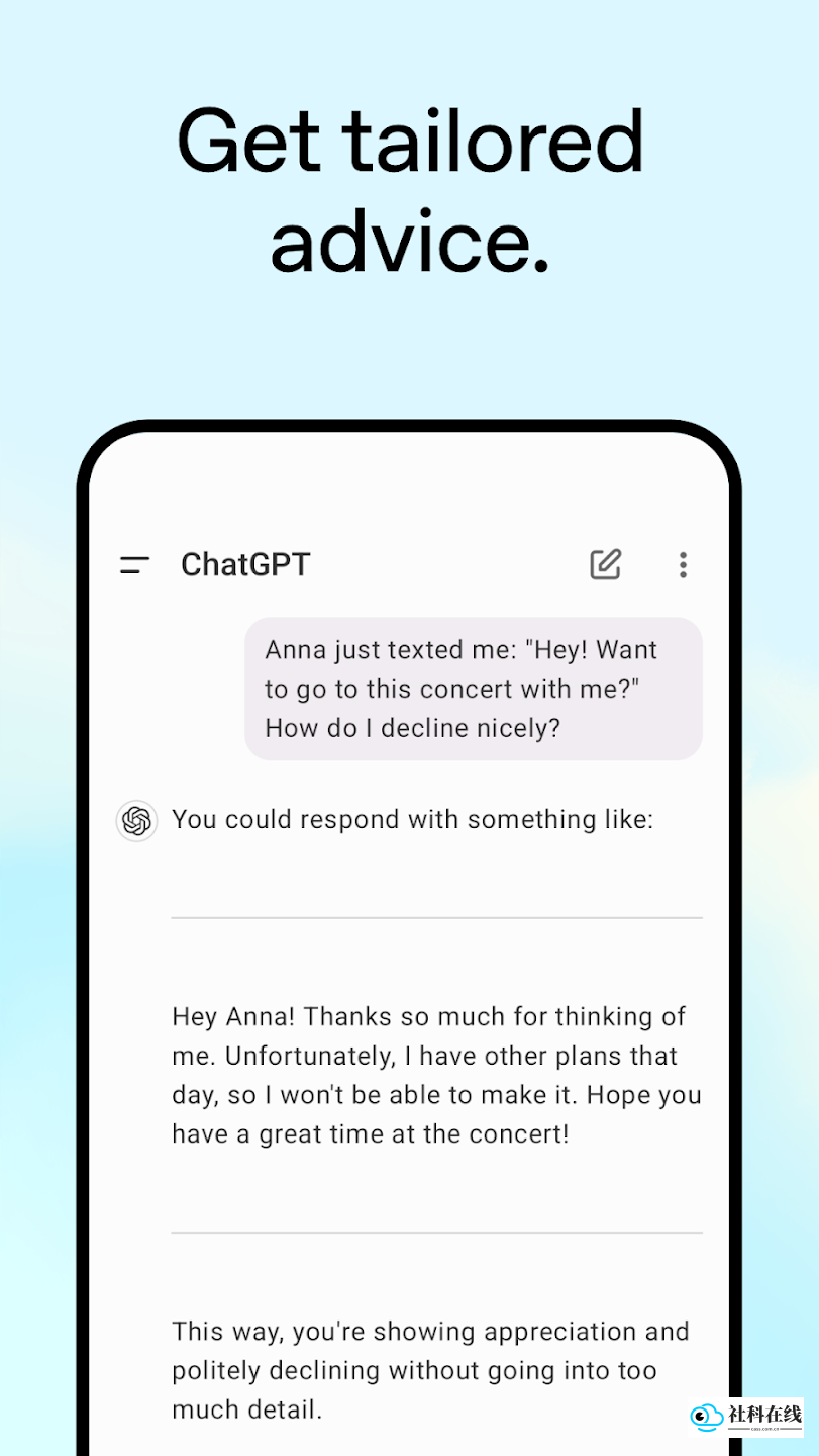 chatgpt4.0国外版界面