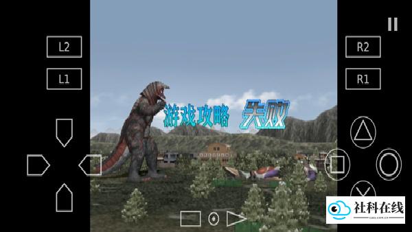 奥特曼格斗进化3汉化版