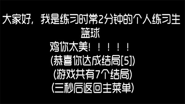 厕锁