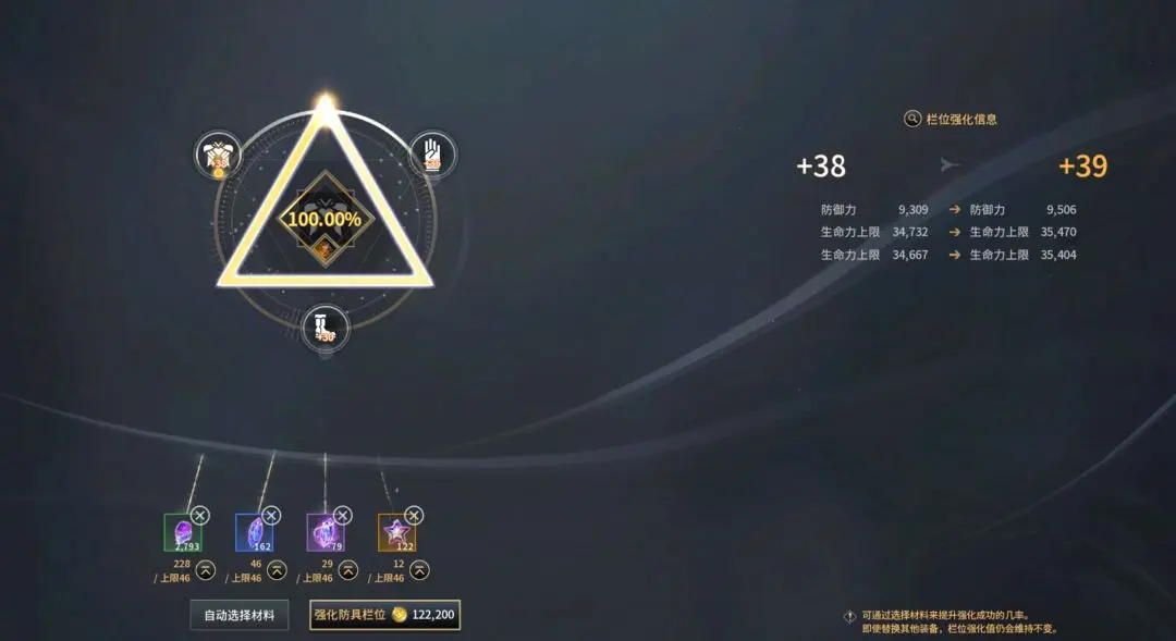 零度曙光手游