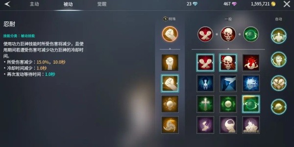 零度曙光手游