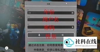 Roblox官方版