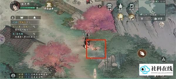 墨剑江湖