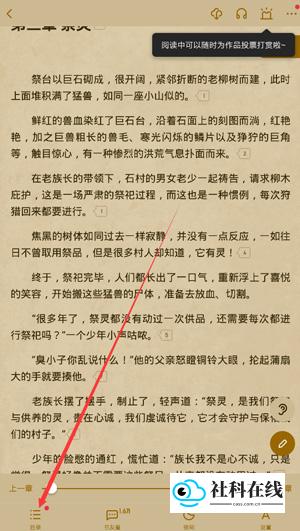 示例图5