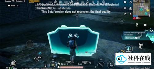 pubgmobile官方正版游戏内容3