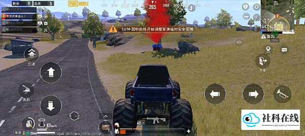 争夺空投物资