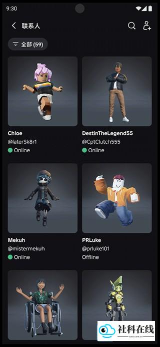 罗布乐思Roblox国际服游戏指南3