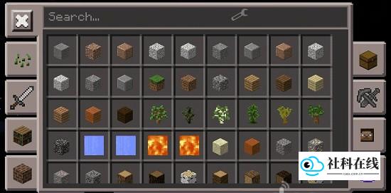 Toolbox物品浏览界面