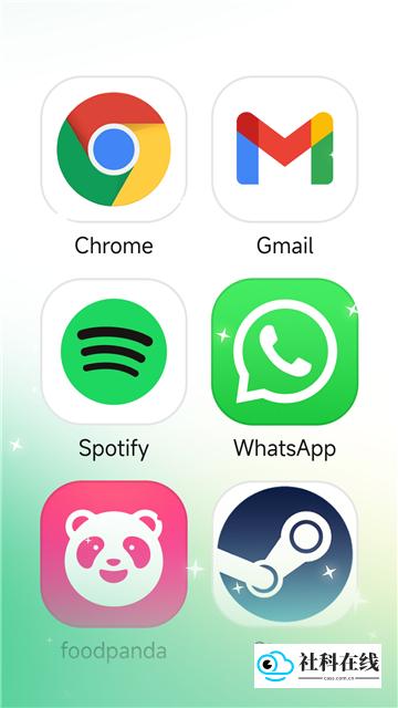 出境易