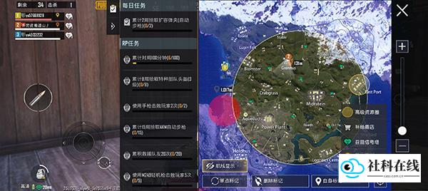 在毒圈边缘移动