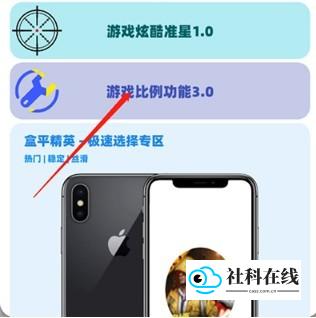 步骤4