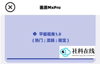 步骤5