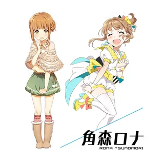 东京七姐妹日服