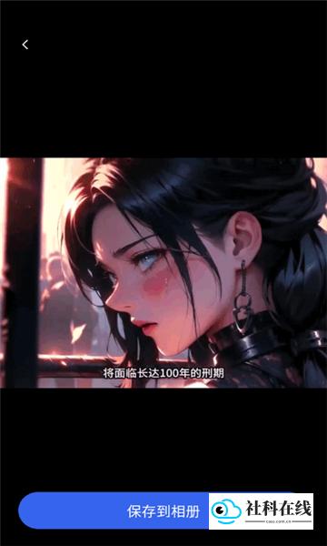 deepai智能助手