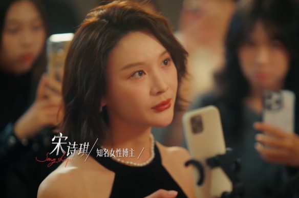 捞女游戏