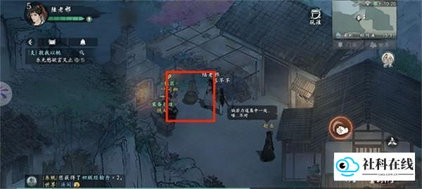 墨剑江湖