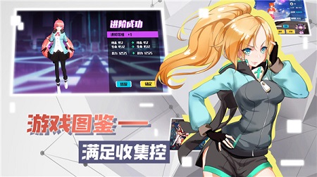 暮色方舟官方版
