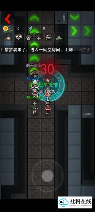 躺平发育魔改版