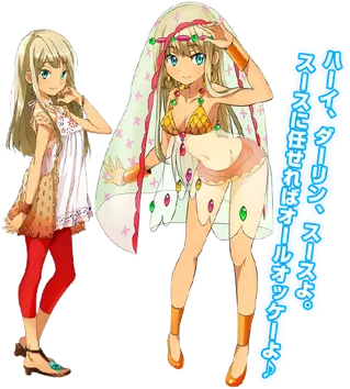 东京七姐妹日服
