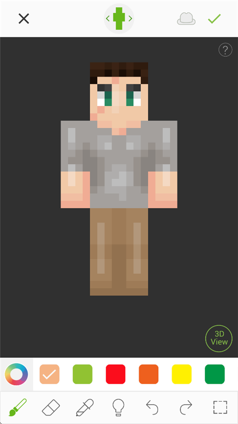 skinseed