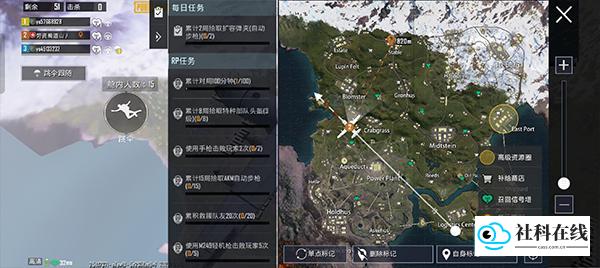 跳伞选择落点