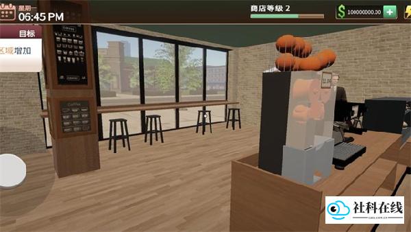 咖啡店模拟器汉化版